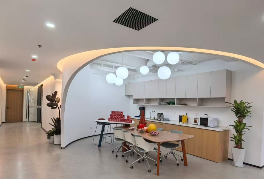 China XIXIAN FORWARD TECHNOLOGY LTD Perfil da companhia