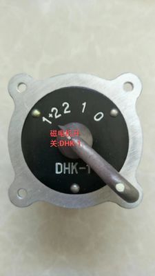 Peças de aviação DHK-1 Switch Of Magneto Usado em Nanchang CJ-6